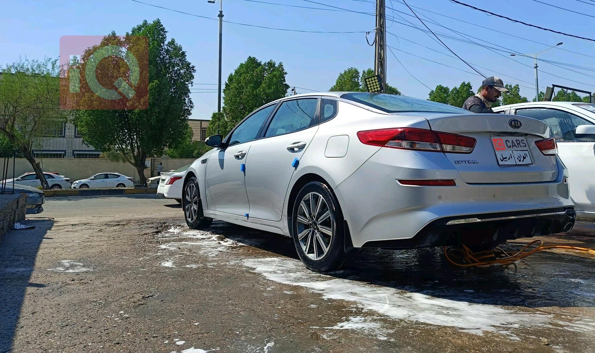 Kia Optima